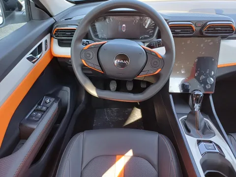 Miniatúra